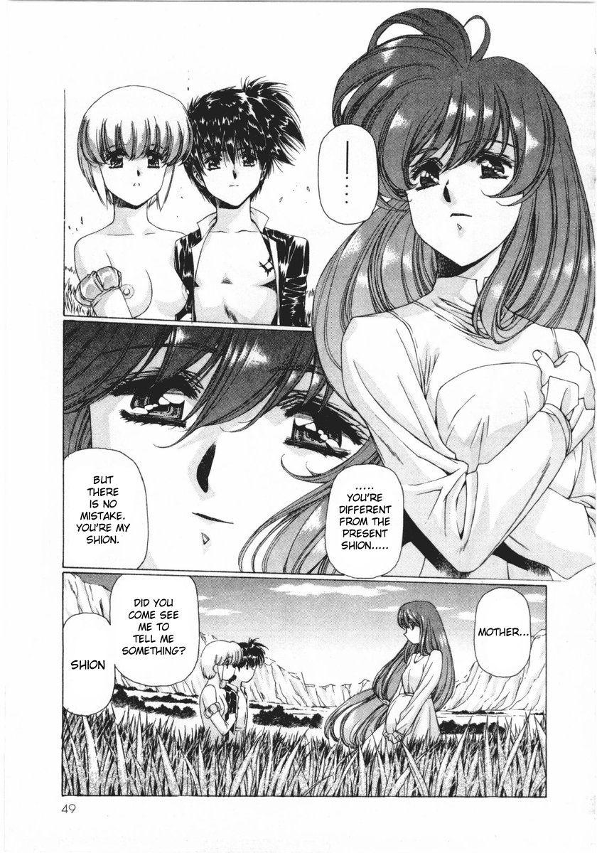 Vampire Master Dark Crimson [ecchi] Chapter 2000 Page 48